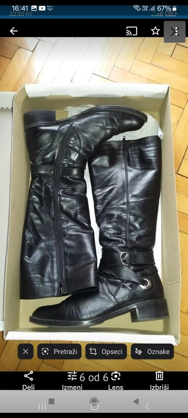 kozne cizme novi sad: High boots, 39