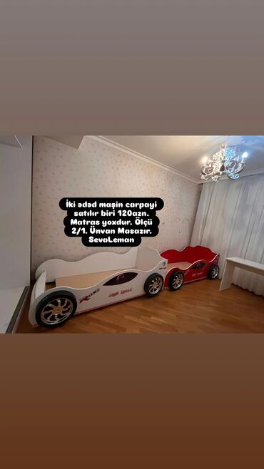Uşaq üçün maşın çarpayıları: Hazır, Maşın-çarpayı, Matrassız lalafo.az -da Uşaq üçün maşın çarpayıları: Hazır, Maşın-çarpayı, Matrassız