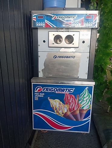 Оборудование для производства: Аппараты для мягкого мороженого / gelato профессионального назначения — 2