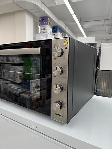 Духовки: Духовка, Новый, Самовывоз, Бесплатная доставка, Платная доставка — 4