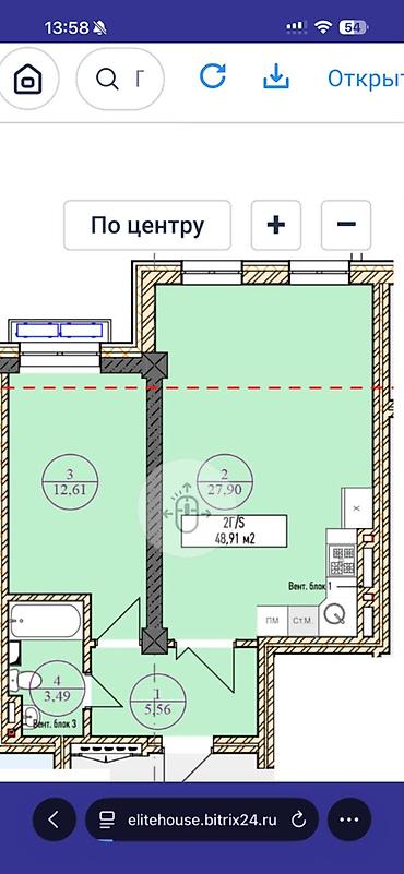 Продажа квартир: 1 комната, 49 м², Асанбай мкр Элитка, 9 этаж, ПСО (под самоотделку) — 3