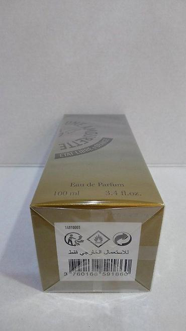 Parfemi: ETAT LIBRE D'ORANGE UNE AMOURETTE EDP100ML | Original parfemi — 4