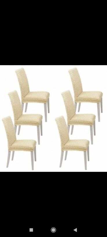 Другой текстиль: Чихол на стул товар из Турции оптом и в розницу доставка бесплатна — 8