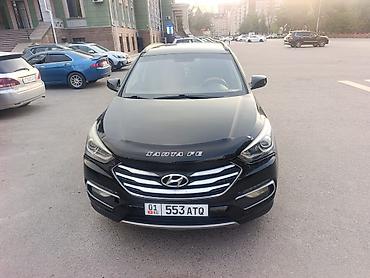 2016: Hyundai Santa Fe: 2016 г., 2.4 л, Автомат, Бензин, Кроссовер — 1