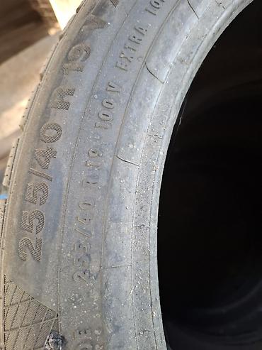 outback xt: Комплект автомобильных шин 19" - Размер: 255/40 R19 - Индекс — 2