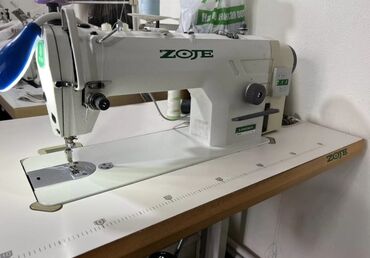 Оборудование для швейных цехов: Zoje, В наличии, Самовывоз