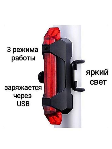 фонари ручной: Фонарь велосипедный светодиодный задний, вело фонарь Задний фонарь — 3