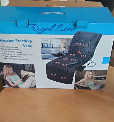 decathlon papuce za vodu: Opusti telo, osveži duh – uz Royal Line masažer-podlogu! Zaboravi na