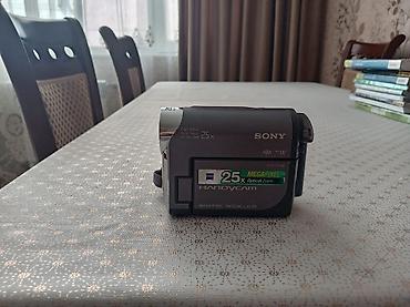 sony linza: Sony Handycam videokamera - Model: Sony Handycam DCR-HC48 (MiniDV) - — 4