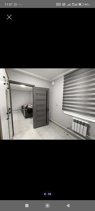 провсоюзная: 4 комнаты, 110 м², 4 соток, Бишкек — 3