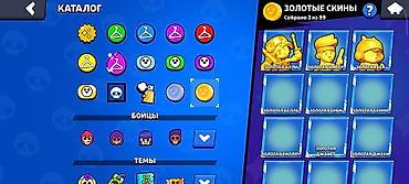 Онлайн кассы: За 5500сом — 4