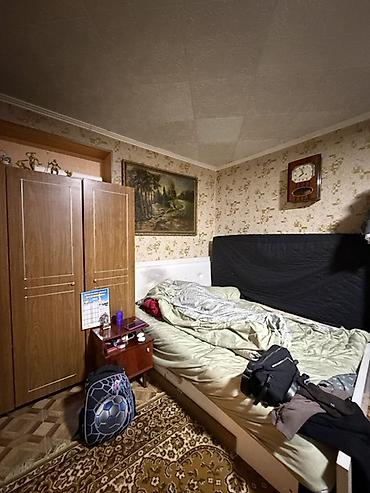 Продажа квартир: 2 комнаты, 43 м² — 6