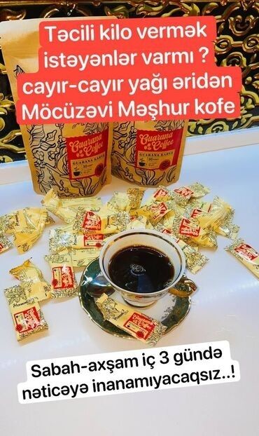купить красную икру в баку: 0506583385 watcapla elaqe saxla 1saata unvanda.Baki seheri.Məhsul:Slim