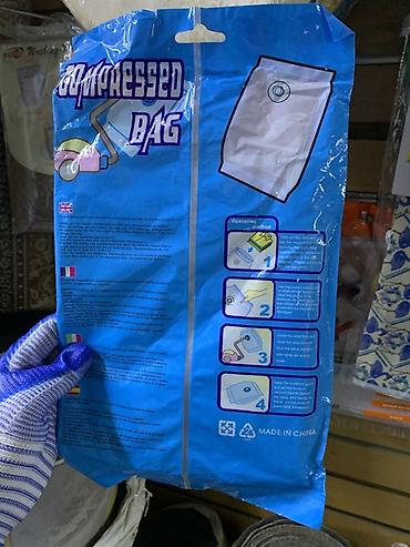 Органайзеры для одежды: Вакуумный пакет для хранения вещей Compressed Bag, 50×60 см. Подходит — 2
