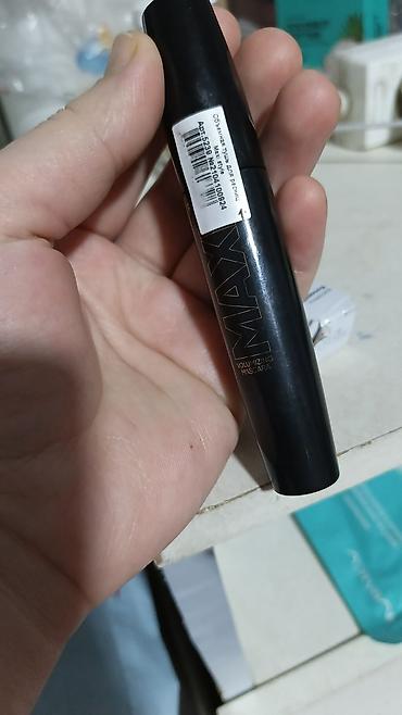 серое: Парфюмерное масло Faberlic GALBI 350сом‼️‼️ - Тип аромата: восточный — 4