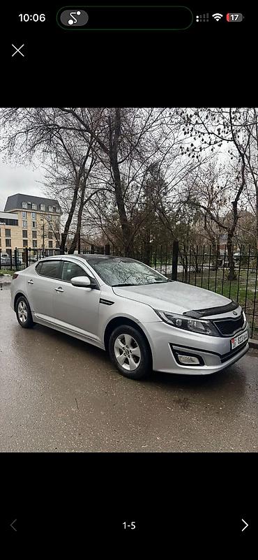 Аренда транспорта: Сдаю Kia K5, Посуточно, Без водителя, | Водительские права, От 18 лет — 2