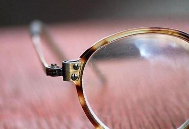 Ostali kućni aparati: Vintage Carrera acetatne Lenonke dioprtijski ram. Predivan — 2