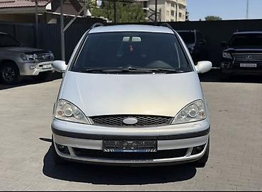 7 местка: Ford Galaxy: 2002 г., 2.8 л, Автомат, Бензин, Минивэн — 2