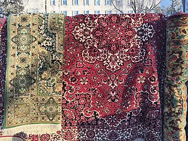 Ковры и паласы: Ковер — 4