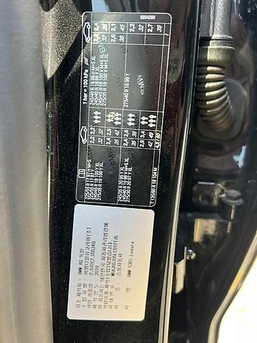 ф10 м5: BMW 5 series: 2019 г., 2 л, Типтроник, Бензин, Седан — 9