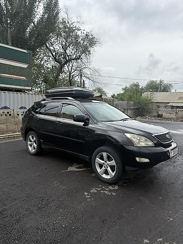 rx 330: Lexus RX: 2003 г., 3.3 л, Автомат, Бензин, Кроссовер — 2