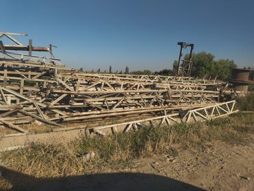 Другое для крыш: Продаю ферма длина 7.50 мт высота 0.40 см . уже снята. за — 14