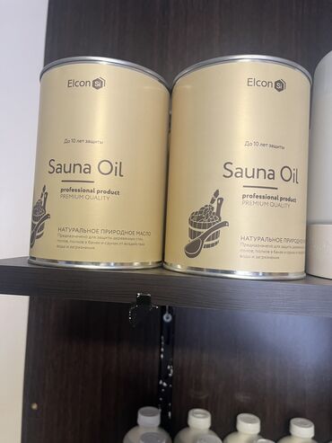 Hamam üçün aksessuarlar: Sauna aksesuarları Sauna vedrə qaşıq Sauna papağı Sauna aromatı — 19