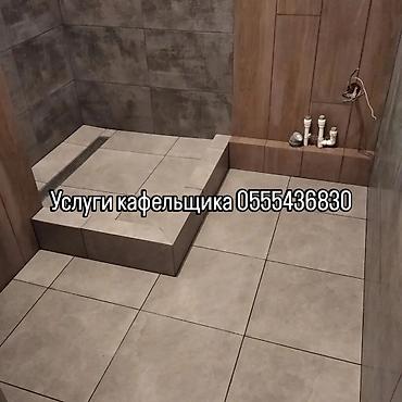 Укладка плитки: Укладка плитки на стену | Керамическая плитка Больше 6 лет опыта — 5