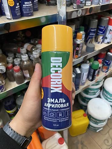 Акриловая эмаль: Аэрозольная эмаль DECORIX, акриловая, универсальная глянцевая - — 1