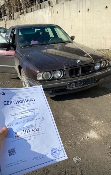 бмв 2022: Продаю номер 101non Обмен бар карайбыз Машиналарга ушуга жараша