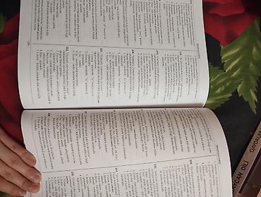 Книги и журналы: Məhsul: “Azərbaycan dili – Test Toplusu”, I hissə (Dövlət İmtahan — 3