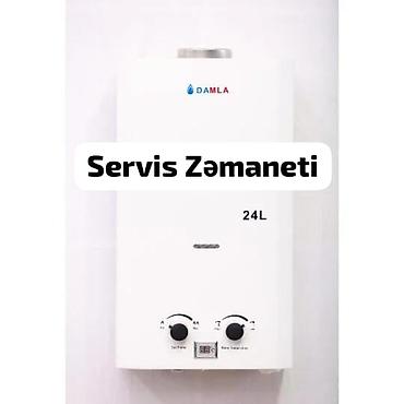 Пятиминутка Новый, Нет кредита, Бесплатная доставка — 7