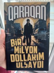 методическое пособие по азербайджанскому языку 5 класс: Yenidir, satılır 5 man