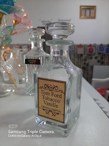 parfum qablari: İşlənmiş ətir quvşinləri. Təzə kimidir. 140 ədəd. Sadə 1azn; — 4