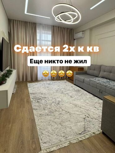 помещение в аренду кара балта: 2 комнаты, С мебелью полностью