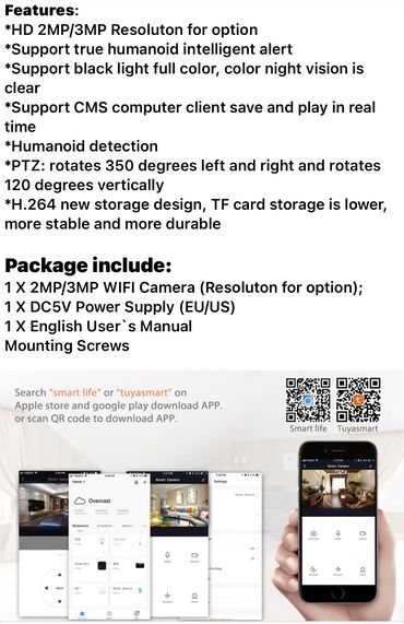 Видеонаблюдение: Камера для видеонаблюдения 3Mp работает через Wi-Fi . программа Tuya — 4