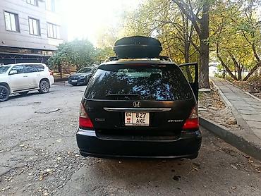 одиссей багаж: Honda Odyssey: 2003 г., 2.3 л, Автомат, Газ, Универсал — 4