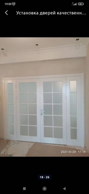 Ремонт окон и дверей: Установка дверей — 11