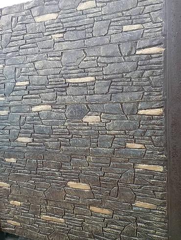 Бетонные еврозаборы: Бетонные еврозаборы — 18