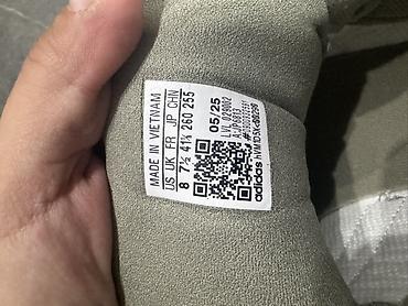 подошел: Мужские кроссовки, 40, Adidas, Новый, цвет - Серый, Самовывоз, Платная доставка — 4