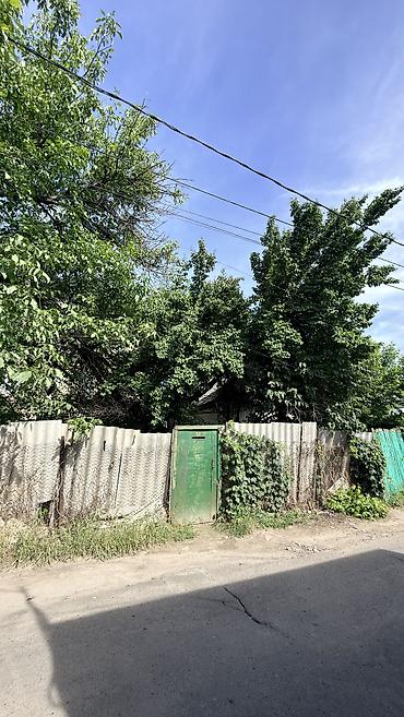 Продажа участков: 5 соток, Для строительства, Красная книга, Тех паспорт — 1