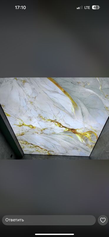 Натяжной потолок: Натяжной потолок 3D потолки, Глянцевое, Матовое Бесплатная консультация, Бесплатный замер, Гарантия — 22