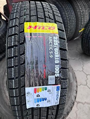 Транспорт: Шины 225 / 60 / R 18, Зима, Новый, Комплект, Легковые, Китай, Hilo — 4