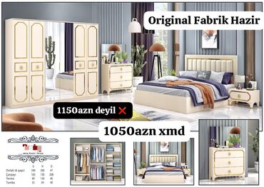 Çarpayılar: İkinəfərlik çarpayı, Yeni