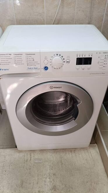 Ремонт стиральных машин: Ремонт стиральных машин - Профессиональная диагностика и устранение — 14