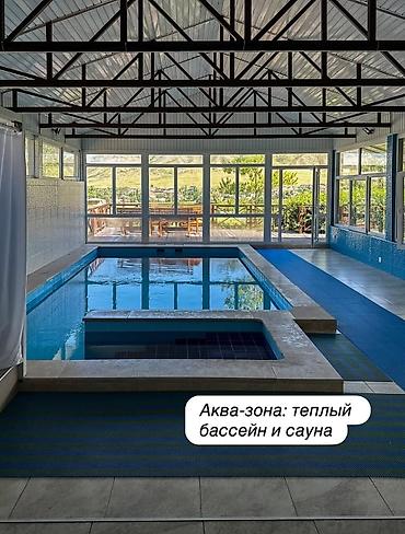 Бассейн с подогревом. Чудесная природа. Вместимость 15 человек
