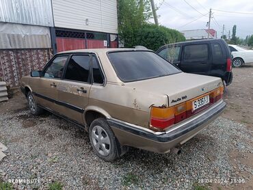 muzhskaja odezhda 90: Audi 90: 1991 г., 1.8 л, Механика, Бензин, Седан