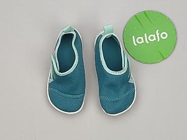 numer pele: Buty sportowe Decathlon, 25, Używany — 2