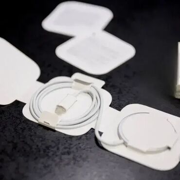 Punjači: Komplet Apple punjač jačine 20W i MagSafe punjač. Odgovara za sve na lalafo.rs — 9 Punjači: Komplet Apple punjač jačine 20W i MagSafe punjač. Odgovara za sve — 9