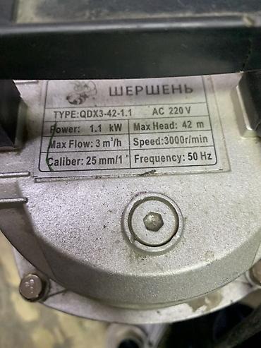 Погружной насос «Шершень» QDX3‑42‑1.1 Основные характеристики: -